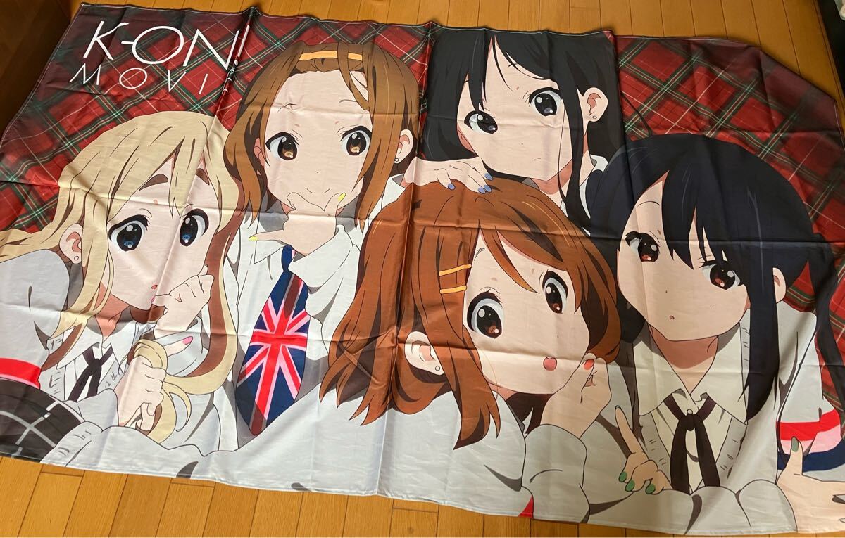 京アニ けいおん! 等身大タペストリー 4人 Yahoo!オークション -「けいおん」(タペストリー) の落札相場