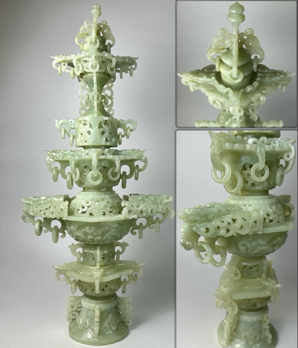 中国美術 翡翠 玉石 鳳凰彫刻 置物 天然石 古玩 鑑賞石 細密細工 古美術品 Yahoo!オークション -「中国 鑑賞石」の落札相場・落札価格