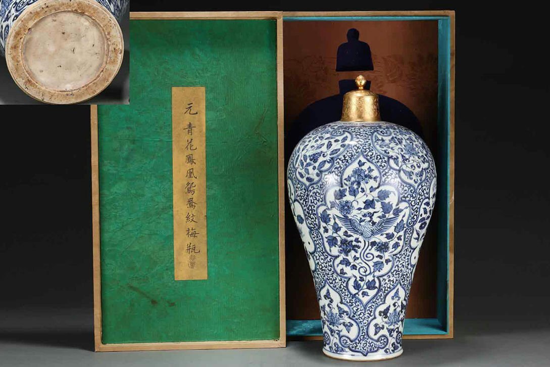 【コレクター放出品❗️】中国古陶磁　古玩　明朝明代　鈞窯　辰砂　澱青釉　広口瓶 コレクター放出品️】中国古陶磁 古玩 明朝明代 鈞窯 辰砂 澱青