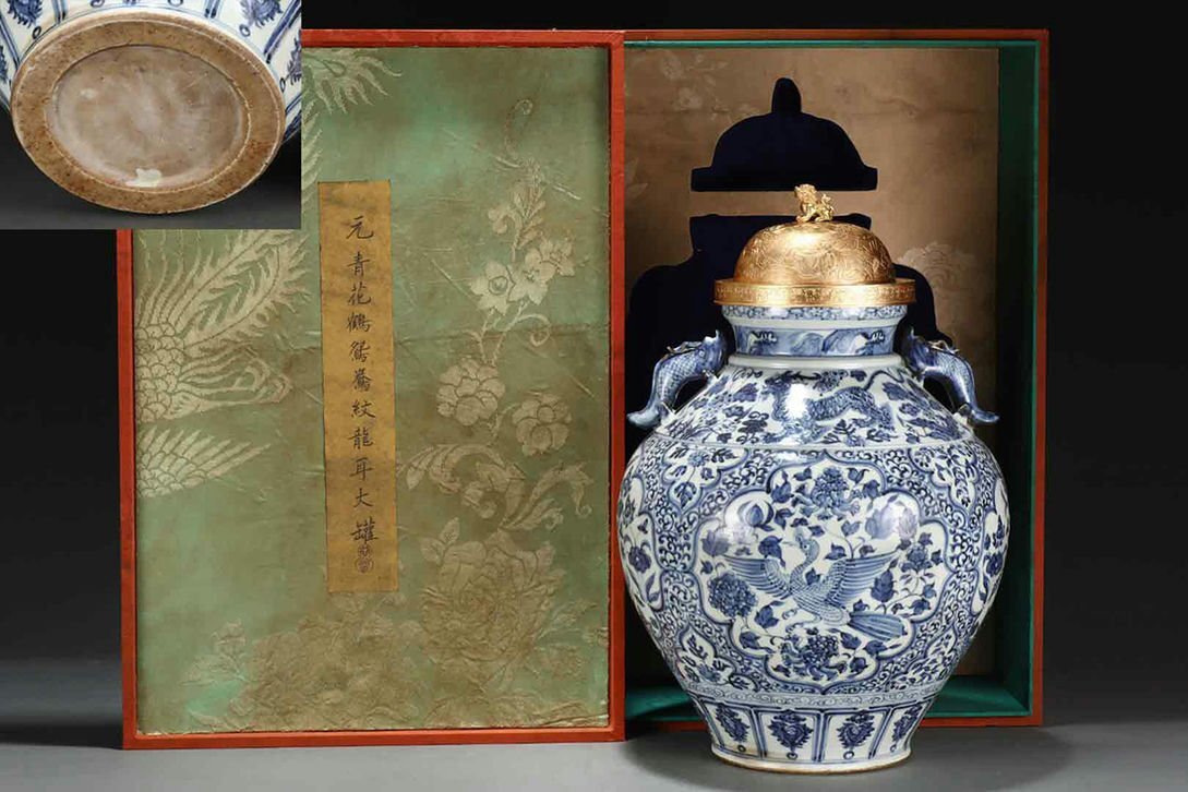 中国明元代磁州窯壺茶道具骨董 古美術 コレクション 唐物 アンティーク青磁 江戸 2025年最新】Yahoo!オークション -元 青花(陶芸)の中古品・新品
