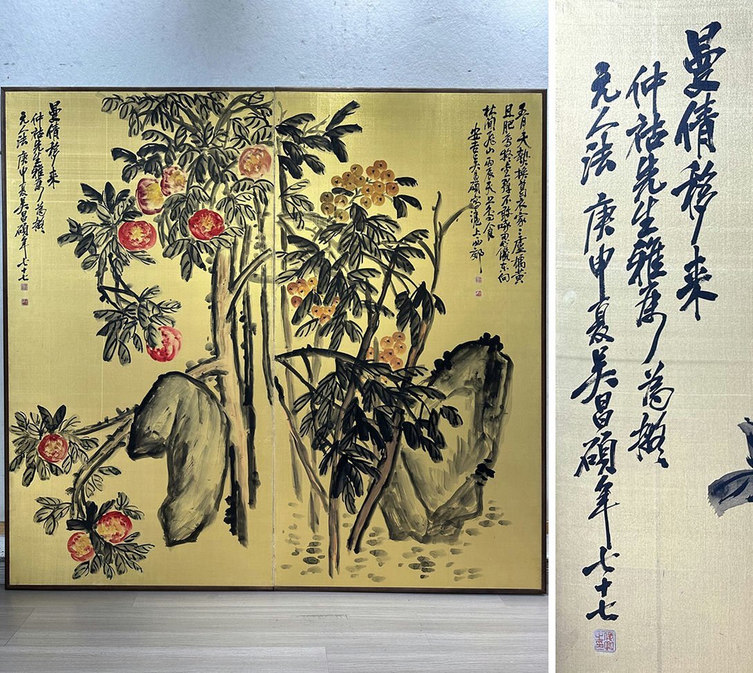 【大処分セール】絵画 金屏風 水彩画 年代物 骨董 水墨画 色紙 2025年最新】Yahoo!オークション -屏風 水墨の中古品・新品・未