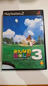PS2ソフト プレイステーション3 みんなのGOLF3