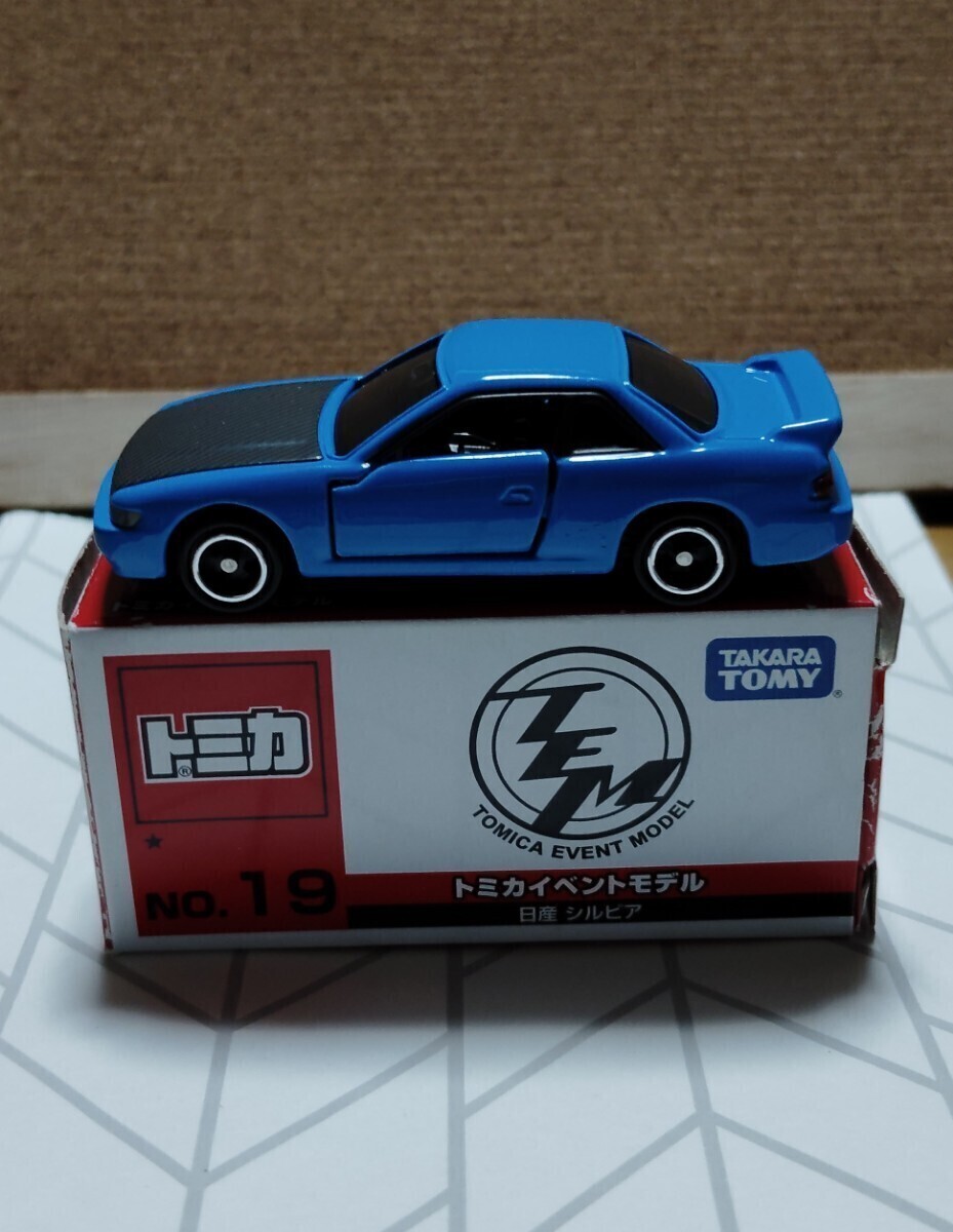 トミカプレミアム 未開封品 セット シルビア S13 フェラーリ BRZ等 Yahoo!オークション -「シルビア」(トミカ) (自動車)の落札相場