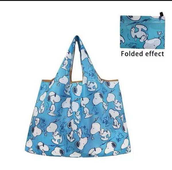 【新品未使用】SNOOPY スヌーピー エコバッグ 大容量 ブルー 青 折りたたみ 軽量 コンパクト ショッピング 買い物袋 レジ袋