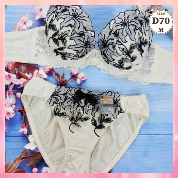 d7048【D70/M】ブラショーツセット 下着 ランジェリー 脇高 美谷間 美胸 アマリリス クリーム