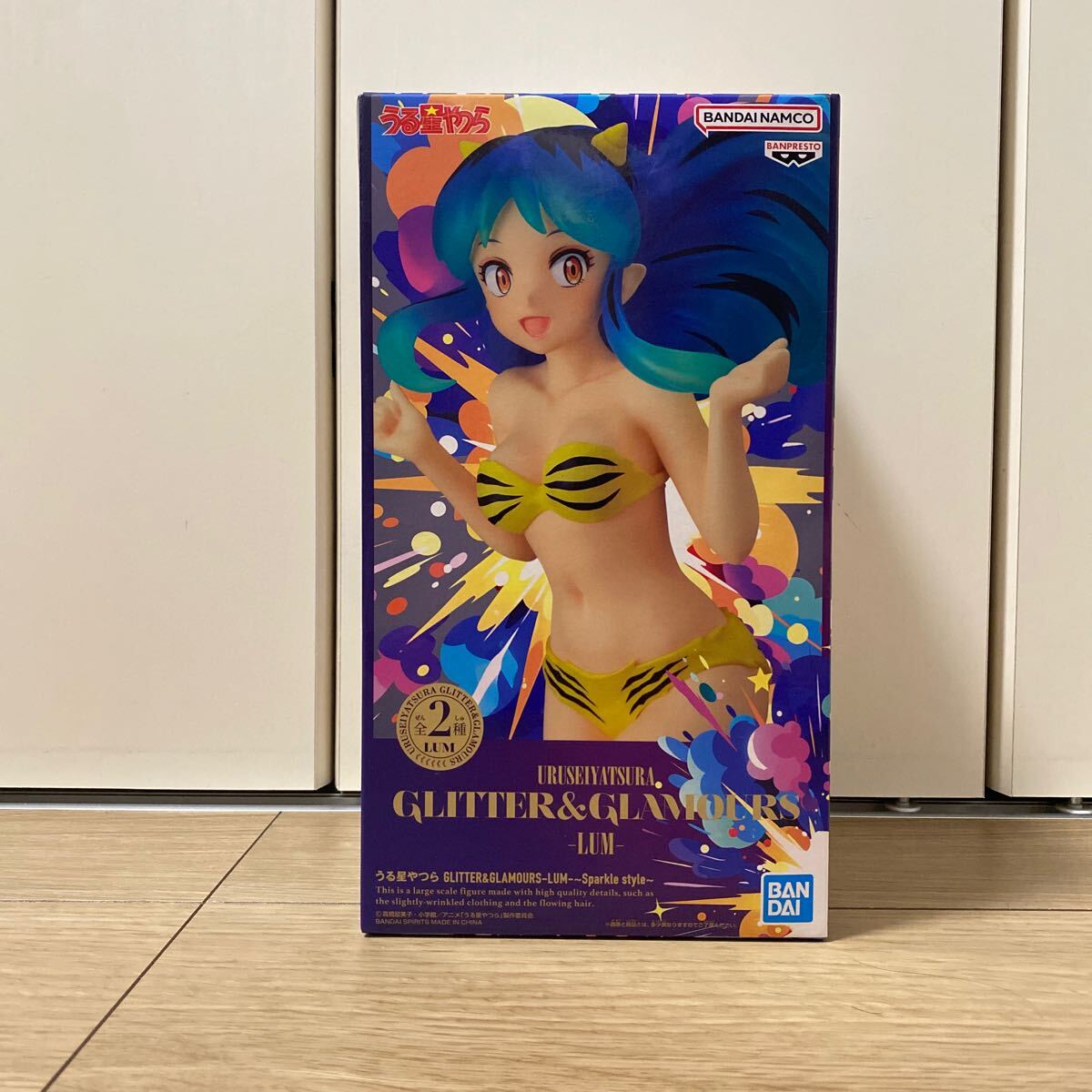GLITTER&GLAMOURS 27体まとめ売り 2025年最新】Yahoo!オークション -glitter&glamours ラムの中古