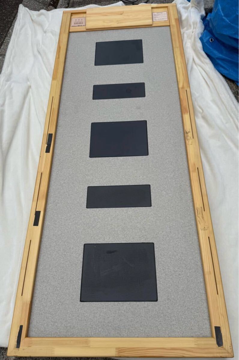 2025年最新】Yahoo!オークション -岩盤浴の中古品・新品・未使用