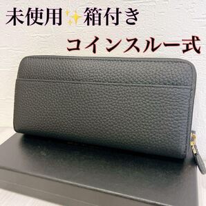 コインスルー式 財布 レディース 長財布 本革 ウォレット カード大容量 母の日 ラウンドファスナー ブラック 牛革