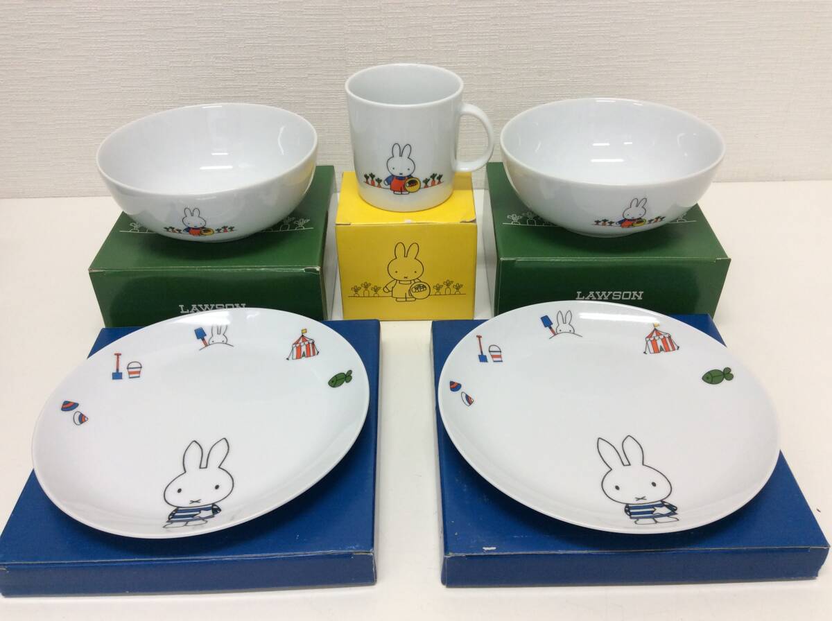 Yahoo!オークション -「miffy ミッフィー」の落札相場・落札価格