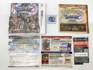 【7283】 3DS ドラゴンクエスト 過ぎ去りし時を求めて ソフト 任天堂 ニンテンドー RPG ドラクエ