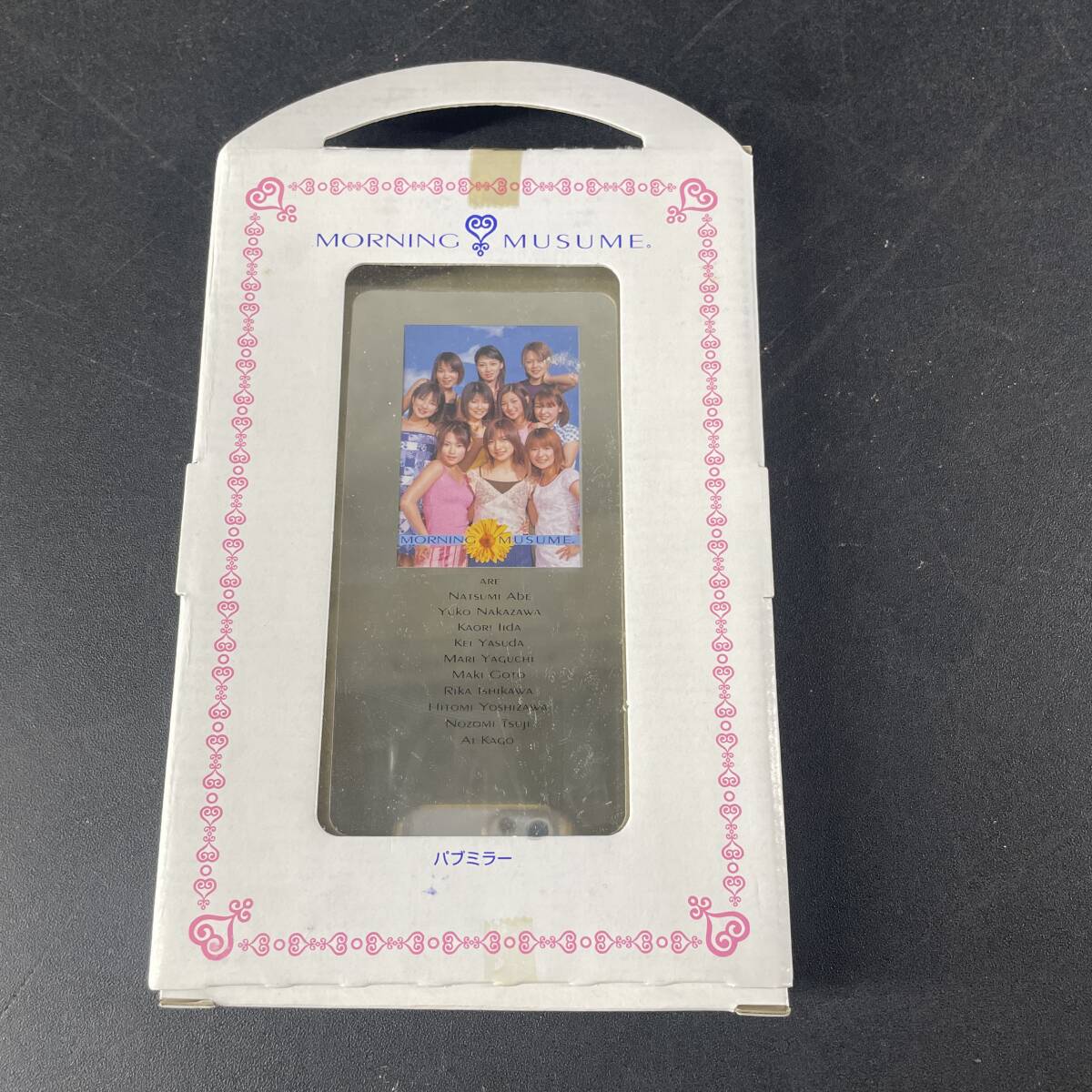 TVガイド 2001年11月23日号 加護亜依　飯田圭織　表紙 Yahoo!オークション -「飯田圭織モーニング娘」の落札相場・落札価格