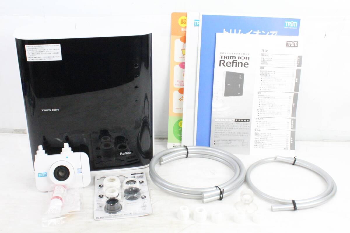 Yahoo!オークション -「トリムイオンカートリッジ」の落札相場