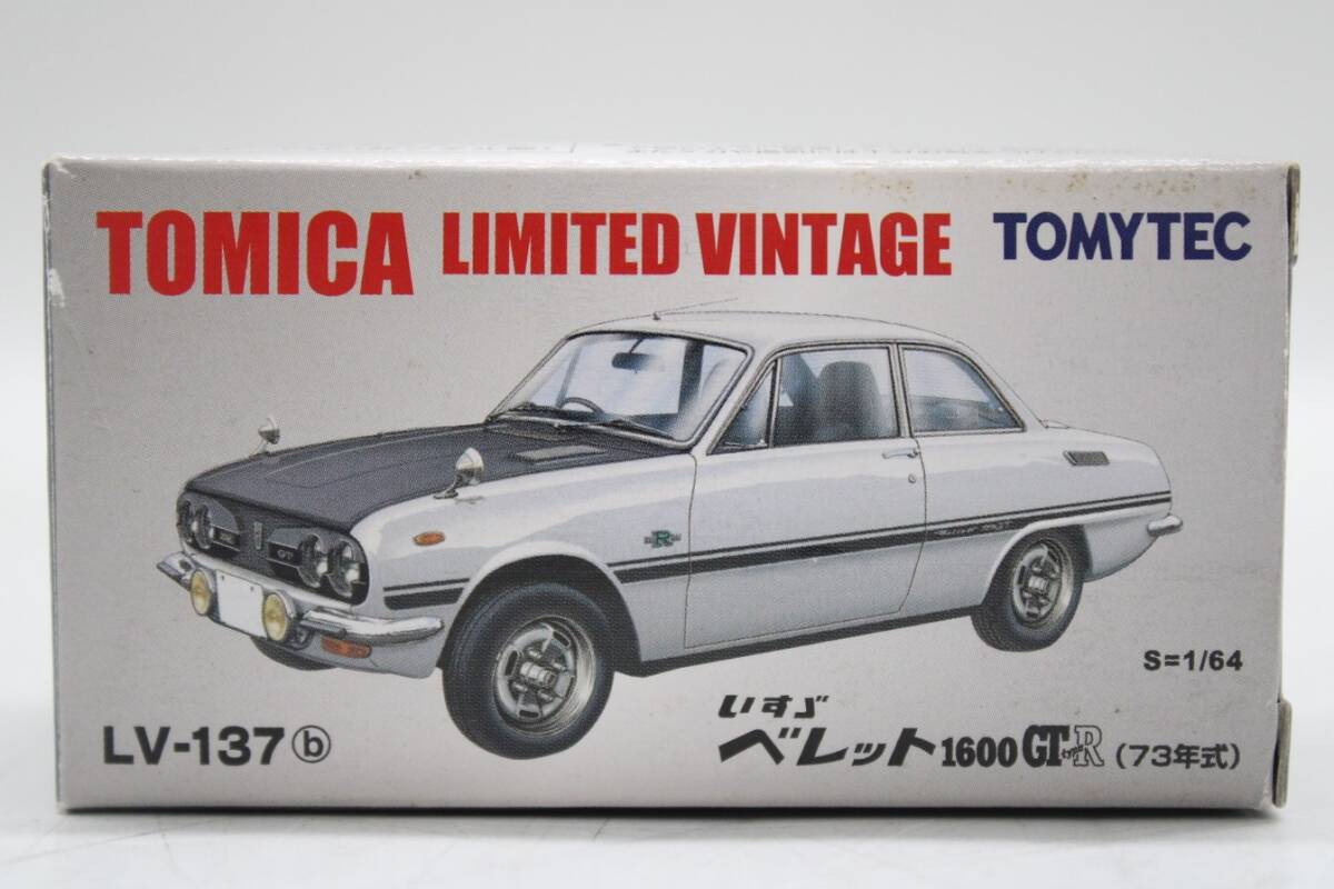 トミカリミテッドヴィンテージNEO LV-N150b いすゞ ベレット 1600 トミカリミテッドヴィンテージネオ 1/64 いすゞ ベレット 1600