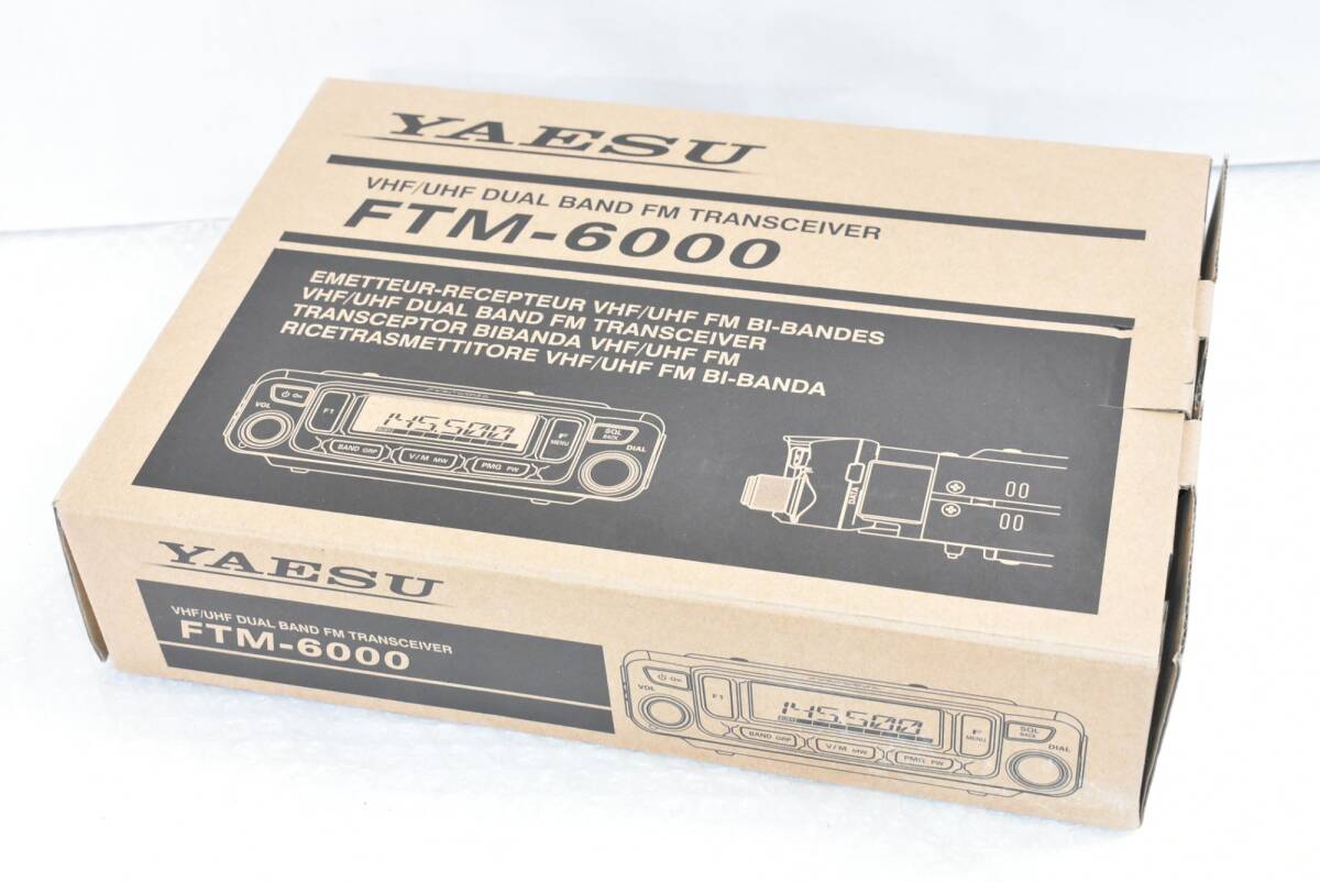 【新品未使用】YAESU FTM-6000 【説明書•保証書付】 Yahoo!オークション -「ftm-6000」の落札相場・落札価格