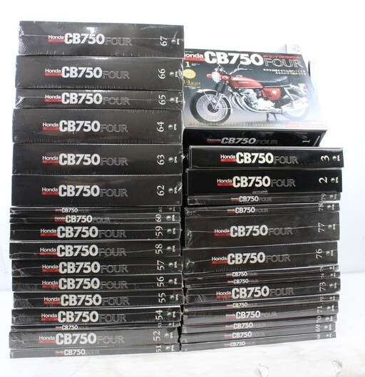 Yahoo!オークション -「デアゴスティーニ cb750」(プラモデル