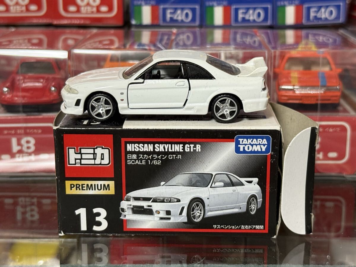 ミニカー。日産スカイライン容器入りミニカーセット。未使用、未開封。 2025年最新】Yahoo!オークション -スカイライン(ミニカー)の中古