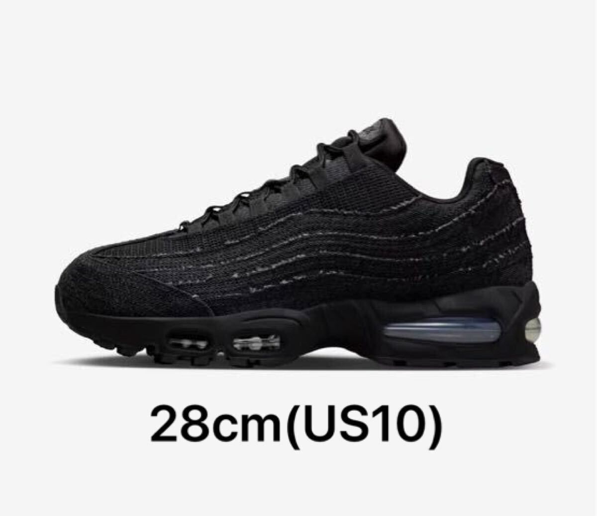 Nike Air Max 95 ブラック 28cm 2025年最新】Yahoo!オークション -ナイキ エアマックス 95