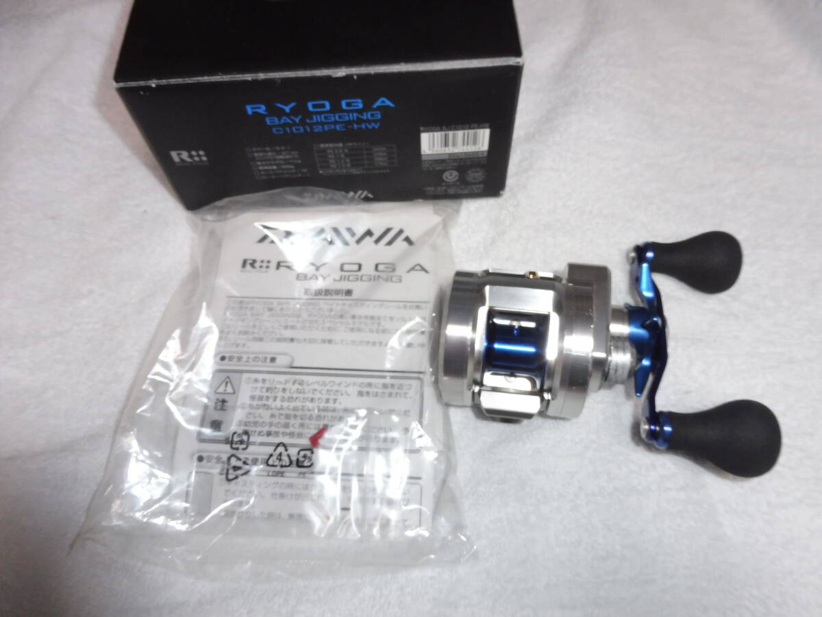 ダイワ(DAIWA) RYOGA(リョウガ) BJ C1012PE-HW 中古 Yahoo!オークション -「ダイワ リョウガ ベイジギング c1012pe