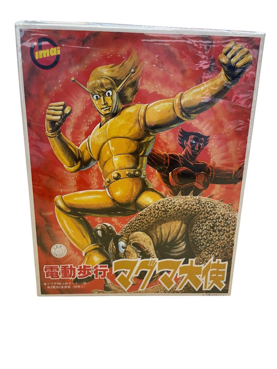 マグマ大使 限定版 絶版プラモ 昭和レトロ ビンテージ 模型 虫プロ 手塚治虫 Yahoo!オークション -「電動歩行マグマ大使」の落札相場・落札価格
