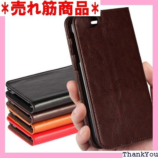 AQUOS R ケース 手帳型 AQUOS R SH- レトロ 耐衝撃 604SH 605SH ダークブラウン 3
