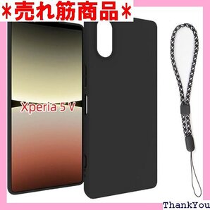対応 Xperia 5 V SO-53D SOG12 ス 傷付き防止 超軽量 マット質感 指紋防止 レンズ保護 61