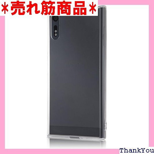 レイ・アウト Xperia XZ ケース/Xperia ケース ハイブリッド/クリア RT-RXPXZCC2/C 3