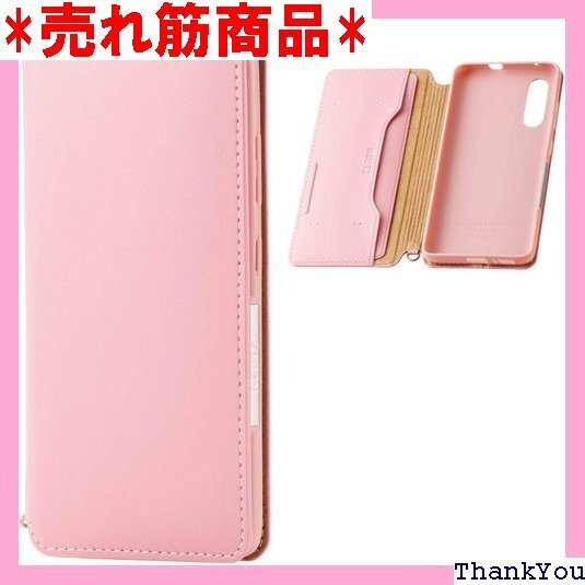 エレコム Galaxy A41 ケース NEUTS ソ 付き スタンド機能 ピンク PM-G202PLFY2PN 23