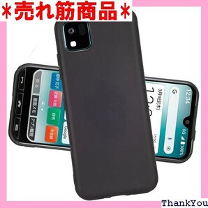 対応 京セラ Kantan Sumaho3 /A205 撃吸収 着脱簡単全面保護 携帯便利 ストラップホール付き 102