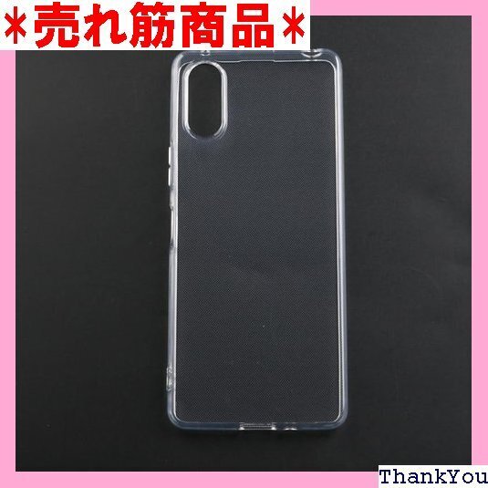 に適用するXperia 10 VI SO-52E / 軽量 耐衝撃 黄変を防ぐ レンズ保護10 VI TPU 108