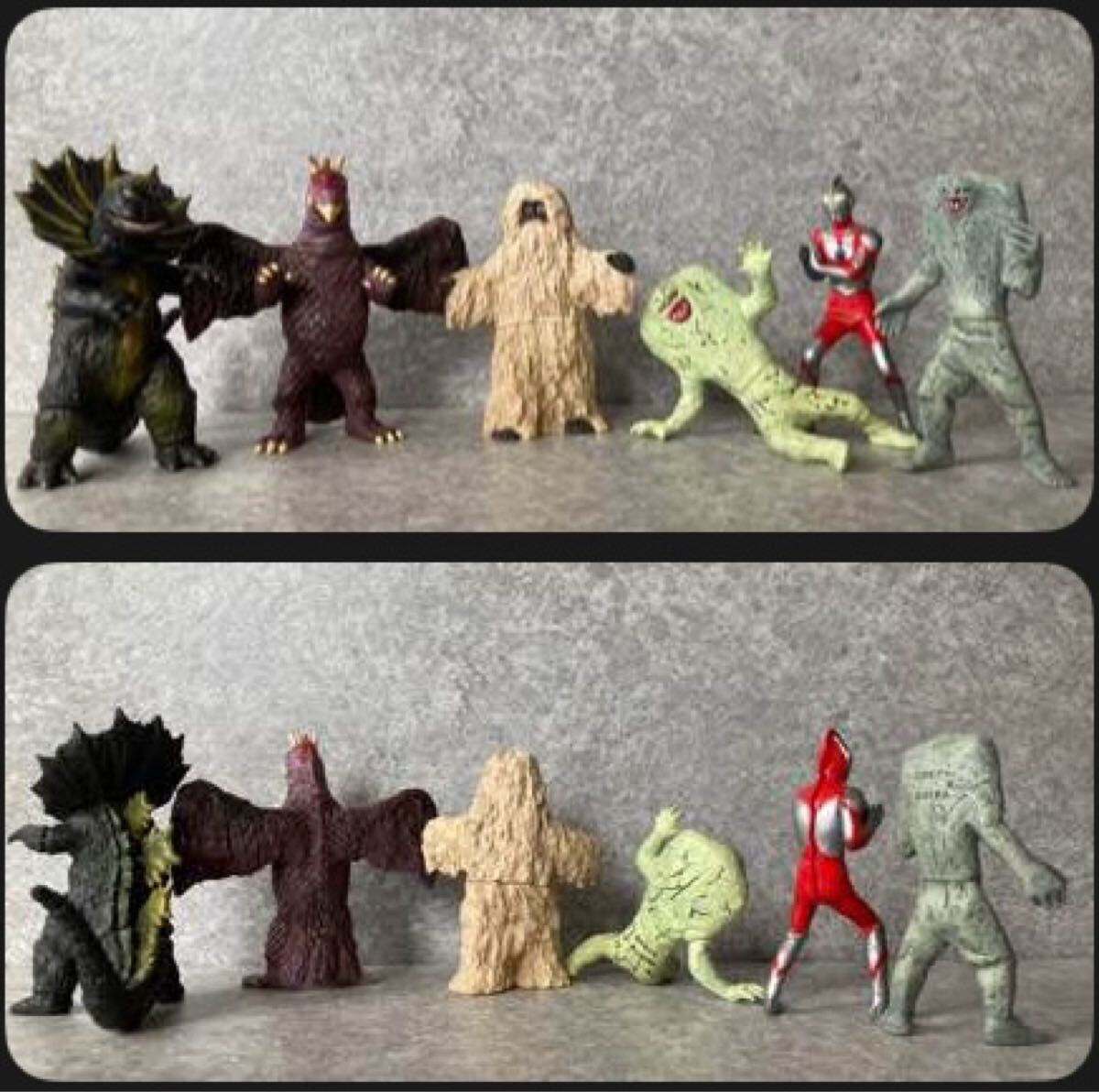 「ウルトラマン」ウルトラ怪獣カード6・ジラース(中古・当時モノ) Yahoo!オークション -「ジラース 怪獣」の落札相場・落札価格
