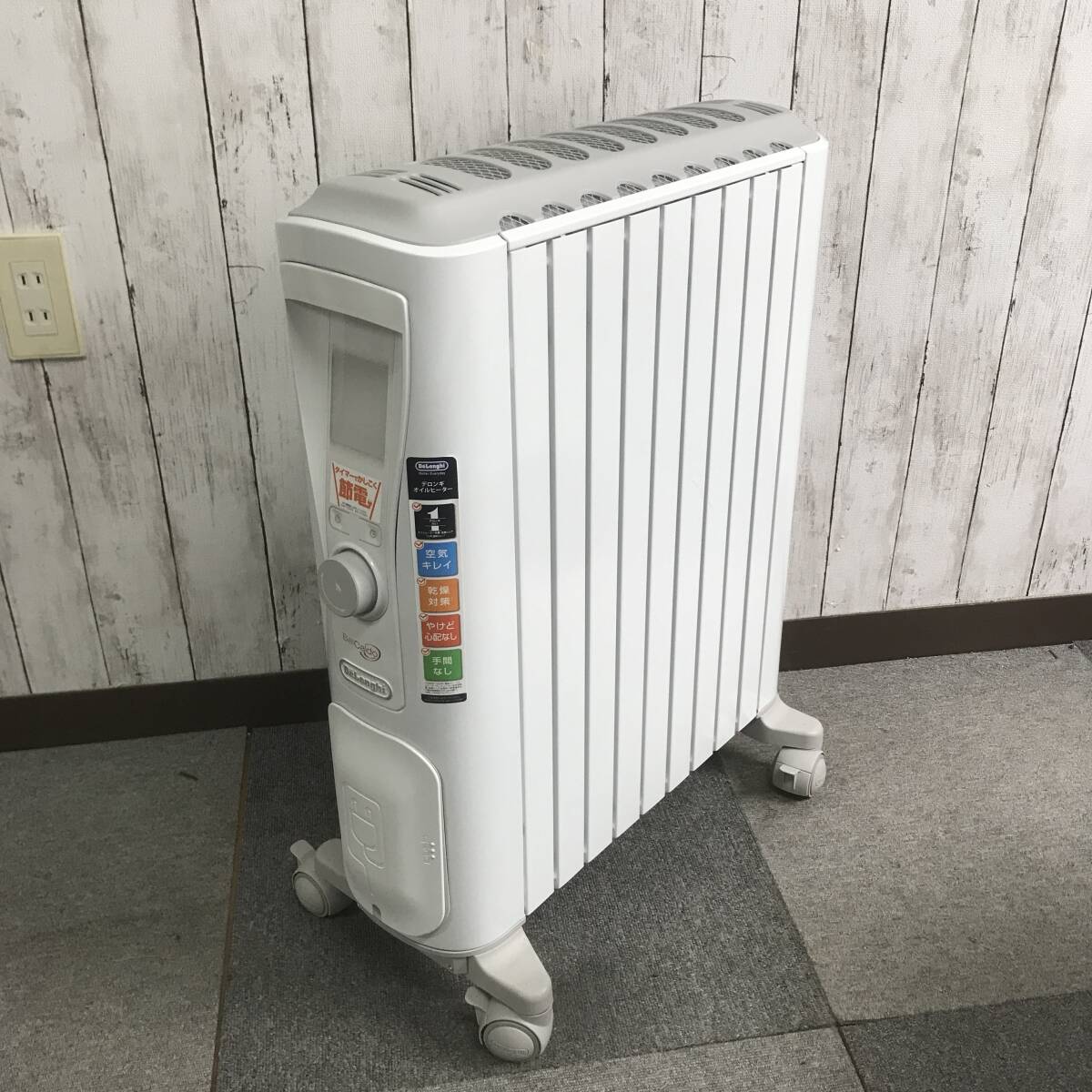 【動作確認済】デロンギオイルヒーター RHJ75V0915 最上位モデル 中古品 2025年最新】Yahoo!オークション -rhj75v0915の中古品・新品・未