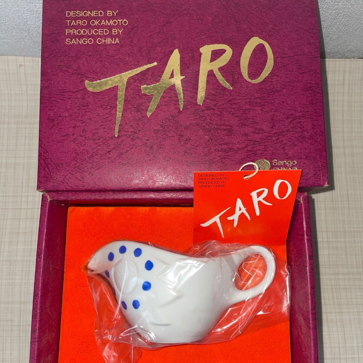 岡本太郎セット⭐︎CD付 2025年最新】Yahoo!オークション -岡本太郎 夢の鳥の中古品