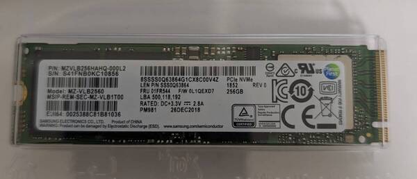 【1548時間】送料無料!★Samsung SSD MZVLB256HAHQ-000L2 256GB★NVMe PCIe3.0×4★M.2 Type 2280★正常動作確認済み