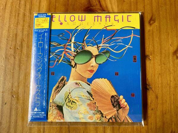 YMO / イエロー・マジック・オーケストラ (US盤) 紙ジャケット仕様 ALCA-5215 CD 中古 美品