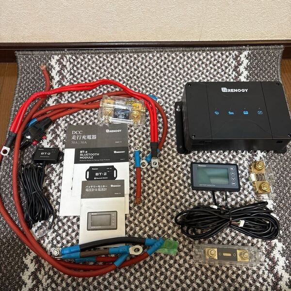 送料込 RENOGY レノジー DC-DC 12V 50A 走行充電器 RBC50D1S BT-2 RBM500 バッテリーモニター キャンピングカー電源セット リチウムイオン