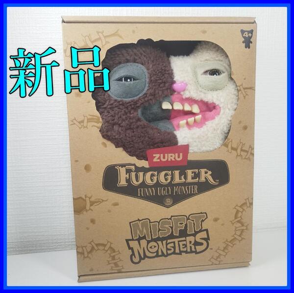 Fuggler ファグラー ぬいぐるみ ラビッド トゥース 海外限定 Misfit Monsters 日本未発売 RABID TOOTH 狂気の歯 ZURU ミスフィット yf671