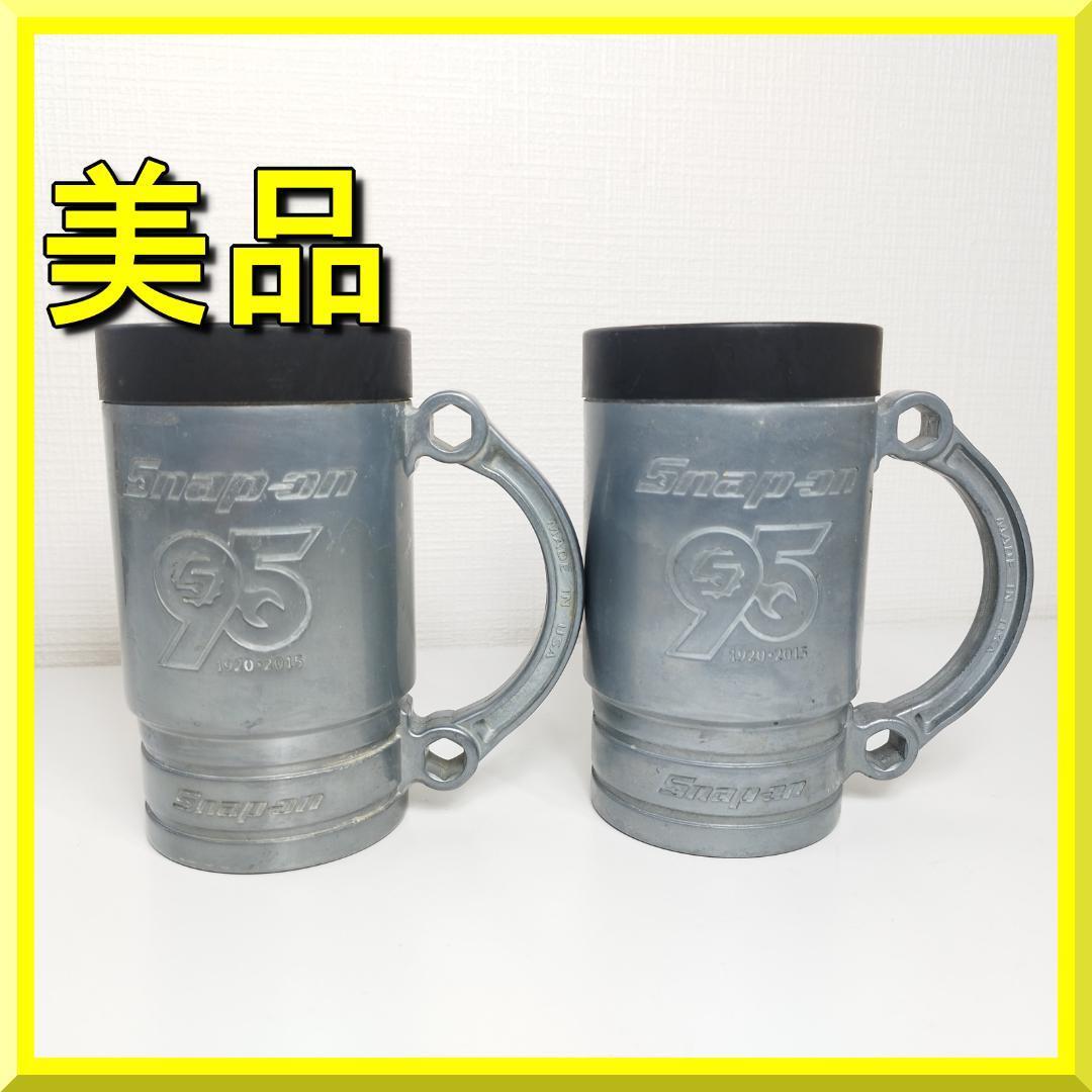 h*1様 スナップオン 95周年記念 マグカップ 1個 Yahoo!オークション -「スナップオン☆ マグカップ (」の落札