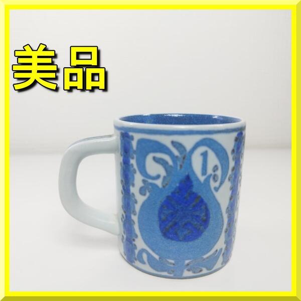 ロイヤルコペンハーゲン イヤーマグ 1969年 Sサイズ スモールサイズ アニュアルマグ Annual Mug コーヒーカップ 美品 マグカップ ビ yf533