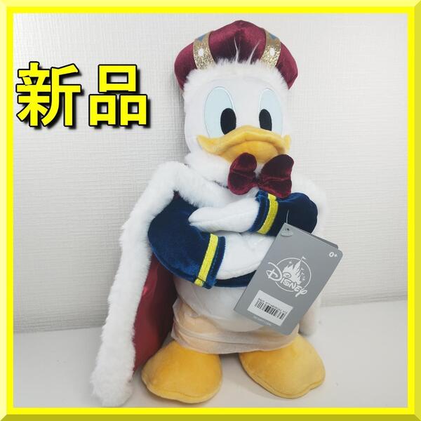 ドナルドダック ぬいぐるみ 誕生日 バースデー 新品 海外ディズニーストア限定 王様 DONALD 王冠 THE KING BIRTHDAY yf492