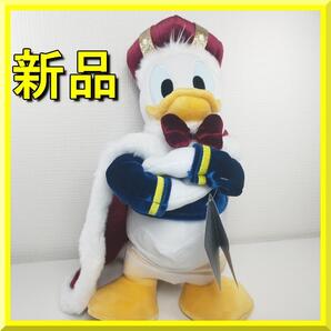 ドナルドダック ぬいぐるみ 誕生日 バースデー DONALD BIRTHDAY 王冠 新品 THE KING 王様 海外ディズニーストア限定 yf493