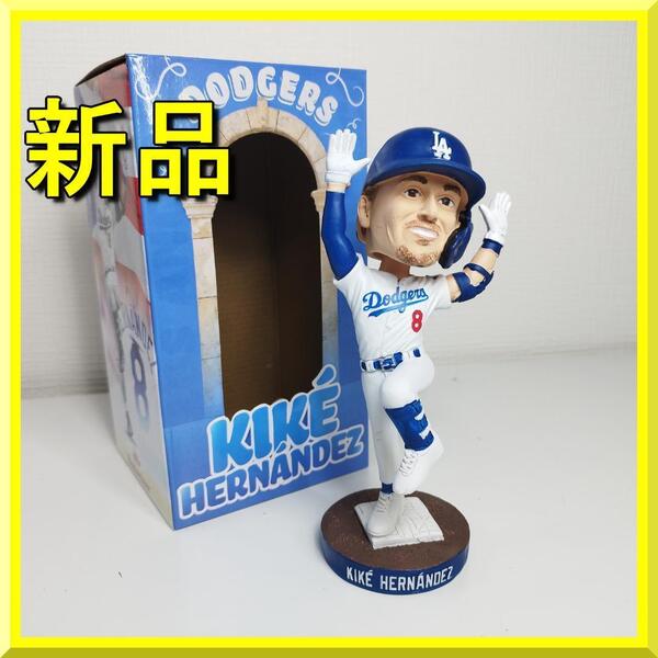 キケ ヘルナンデス ボブルヘッド ドジャース キケヘルナンデス 首振り人形 大谷翔平 2024 非売品 新品 球場配布品 Kike Hernandez バ yf500