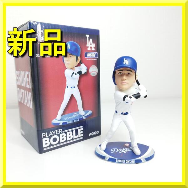 大谷翔平 ボブルヘッド 2024個限定 フィギュア バブルヘッド 5インチ ミニ 新品 ドジャース スーパースターシリーズ 首振り人形 FOC yf513