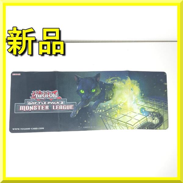 遊戯王 量子猫 ハーフ プレイマット 新品 海外限定 プレマ モンスターリーグ Quantum Cat Battle Kit 3 ねこ yf548
