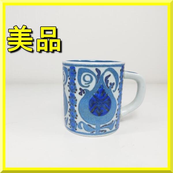 ロイヤルコペンハーゲン イヤーマグ 1969年 コーヒーカップ ビンテージ Sサイズ Royal Copenhagen スモールサイズ 美品 アニュアルマ yf540