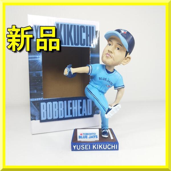 菊池雄星 ボブルヘッド 球場配布品 フィギュア 新品 バブルヘッド ブルージェイズ 首振り人形 大谷翔平 非売品 エンゼルス yf563