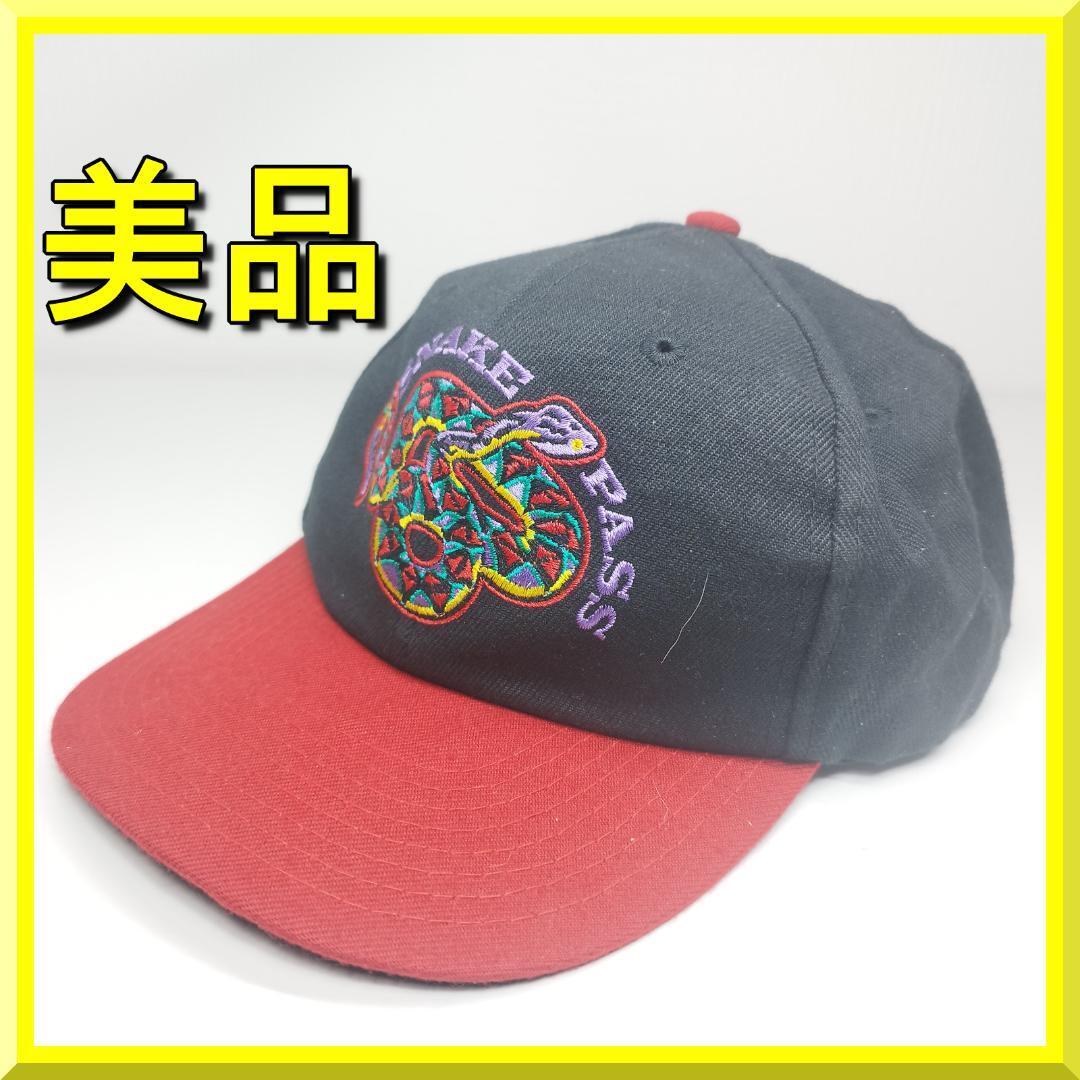 トロ 90s　マルボロ　レーシングキャップ　未使用 楽天市場】90s デッドストック □ マルボロ RACING TEAM ベース