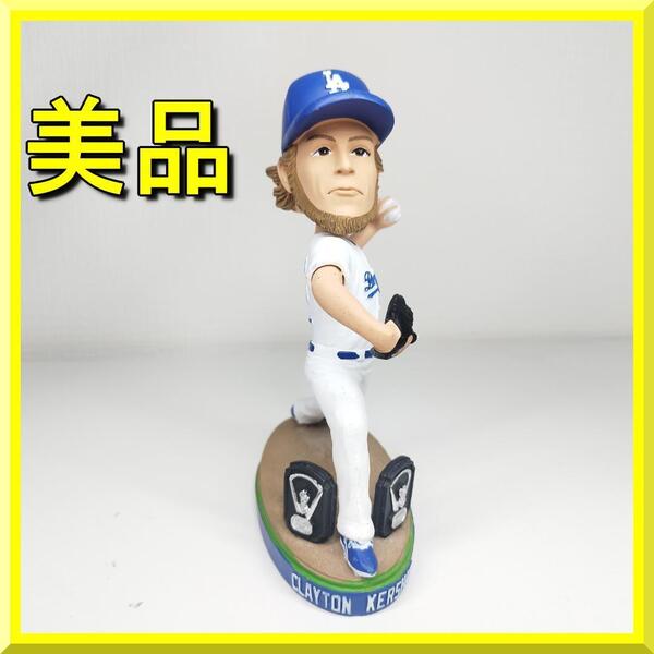 クレイトン カーショウ ボブルヘッド サイヤング賞 フィギュア 美品 球場配布品 ドジャース カーショー 2014年 非売品 クレイトンカ yf702