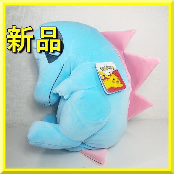 ポケモン スリープ ワニノコ ぬいぐるみ Sleep ポケセン クッション 45cm 18インチ 任天堂 新品 アメリカ 海外限定 yf756