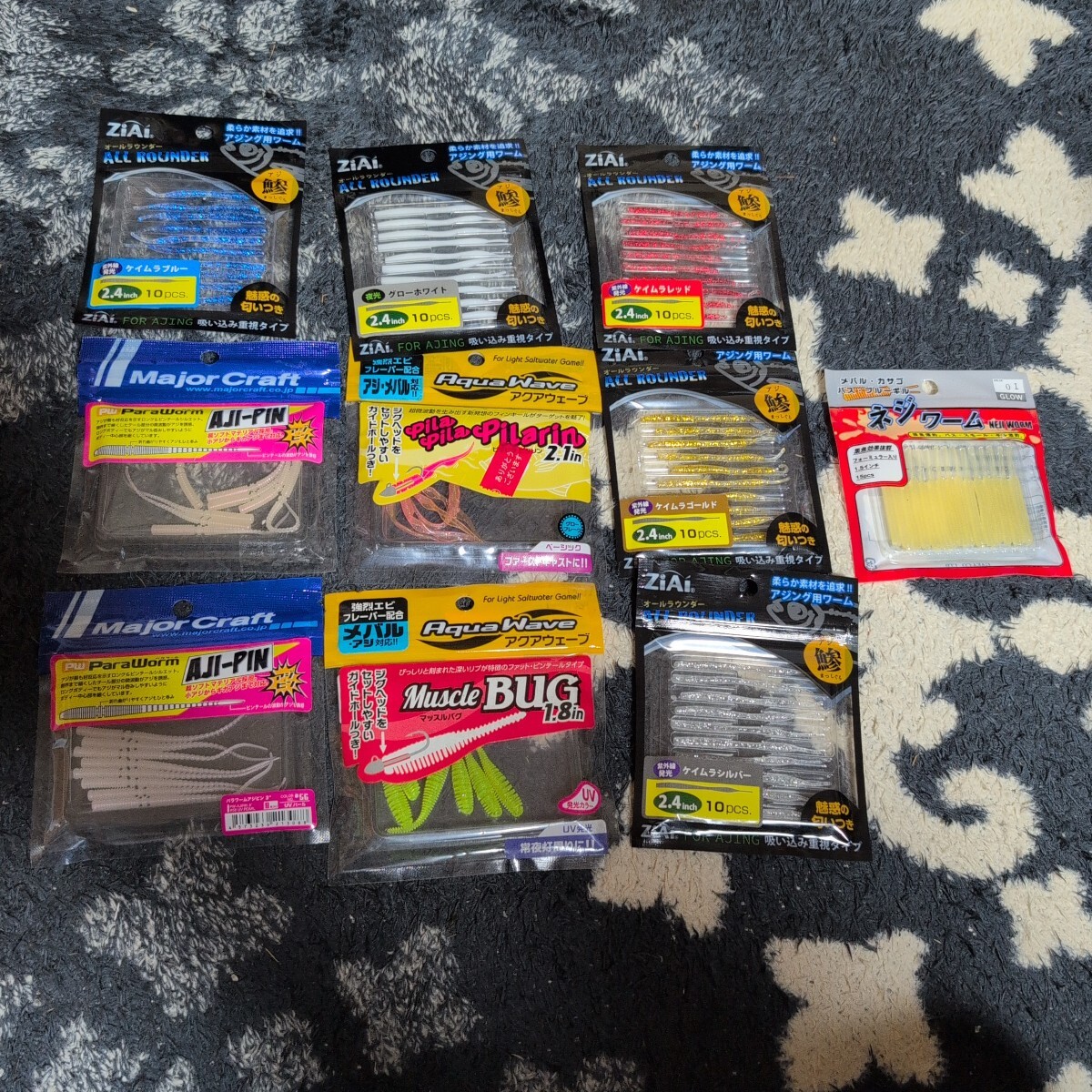 アジング　セット　引退品 2025年最新】Yahoo!オークション -アジング 引退の中古品・新品