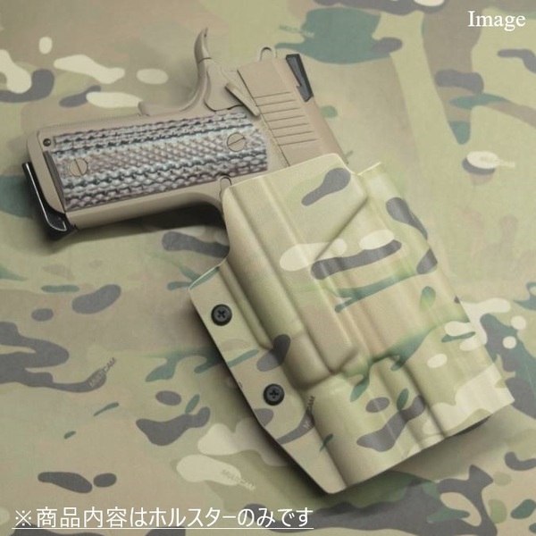 国内製造品 六七五 TM M45A1 X300U ライト 専用 カイデックスホルスター 右用 Multicamカラー